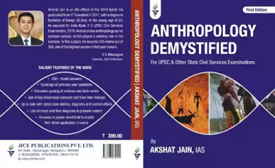 32 Top Best Writers Anthropology books for upsc pdf for Learn