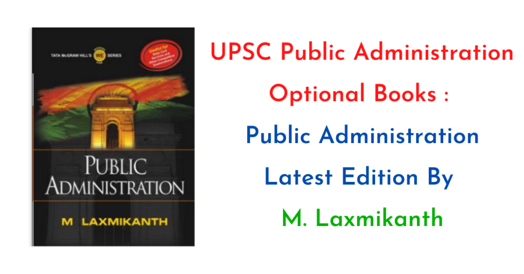 public administration m laxmikanth pdf
