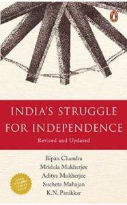 india since independence bipin chandra