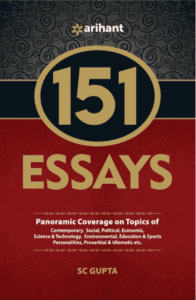 essay upsc book pdf