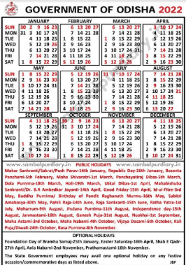 Odisha Government Calendar 2022 PDF Download | Holiday List