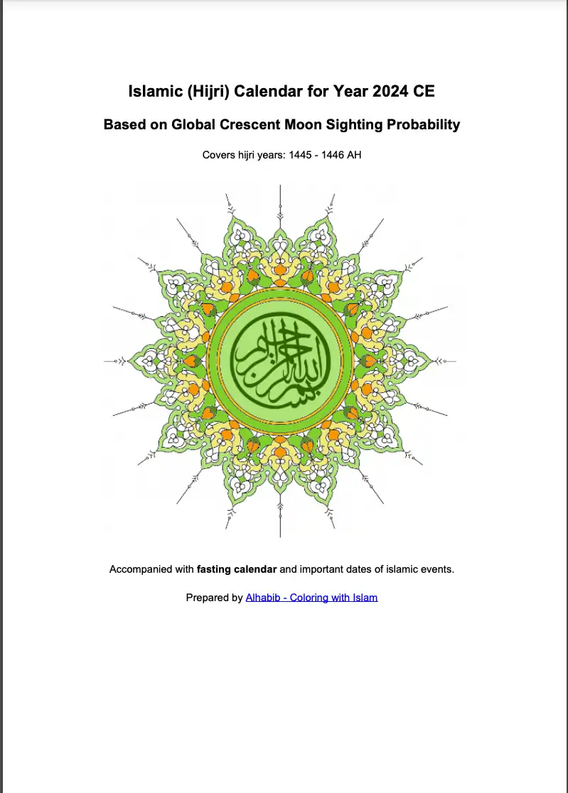 Islamic (Muslim) Calendar 2024 PDF Download